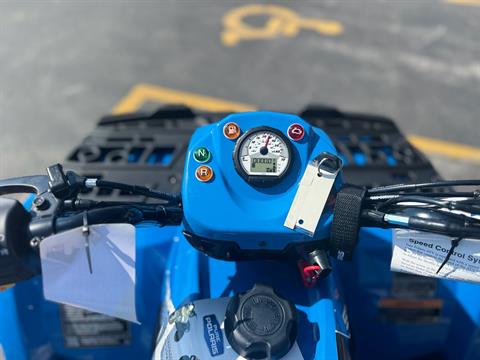 2027 Polaris Sportsman 110 EFI ATV