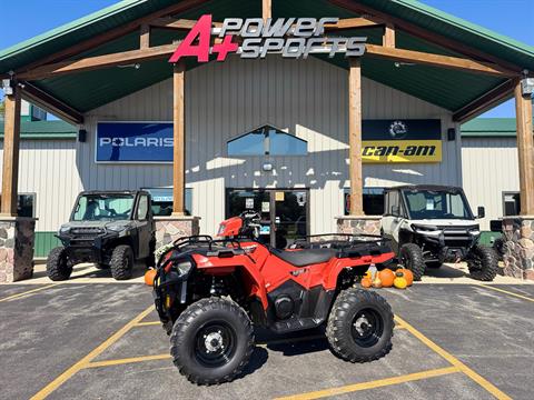 2024 Polaris Sportsman 570 EPS ATV